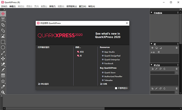 202210291647188684540010