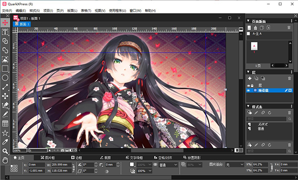 202210291647203115620015