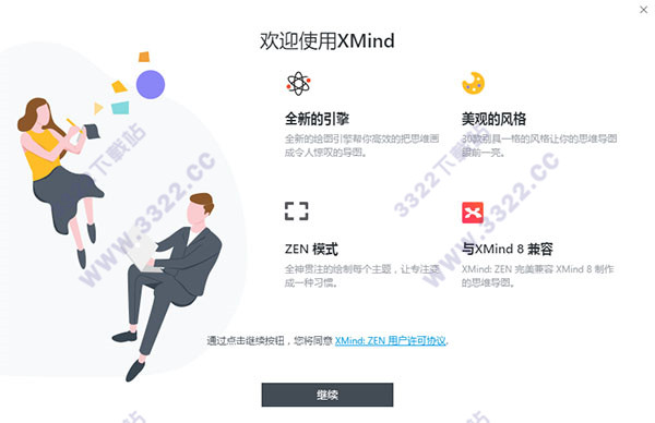 202210291647282983220002