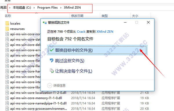 202210291647295370730005