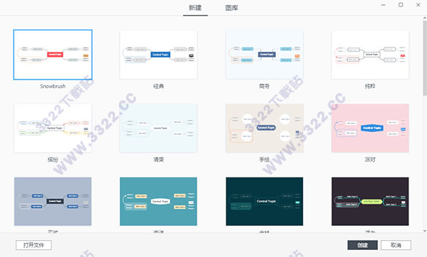 202210291647298560170006