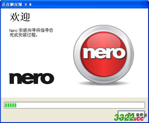 202210291647350154590000