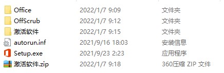 202210291647514976520001