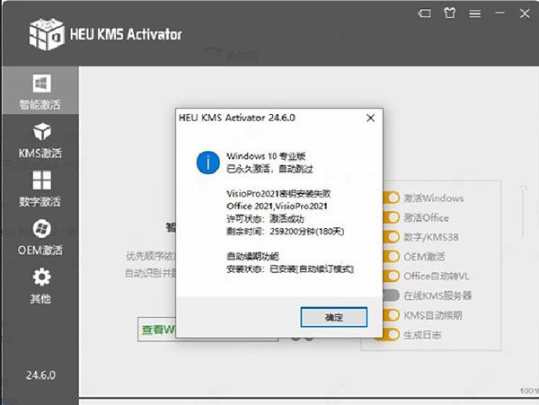 202210291647525527200006