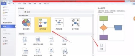 202210291647528092520007