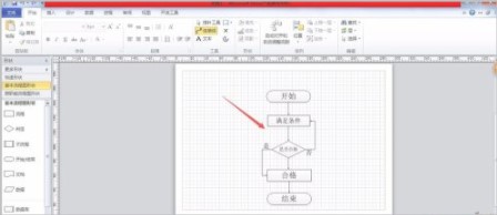 202210291647531810670008