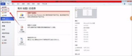 202210291647538875150010