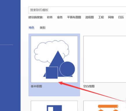 202210291647597226140027