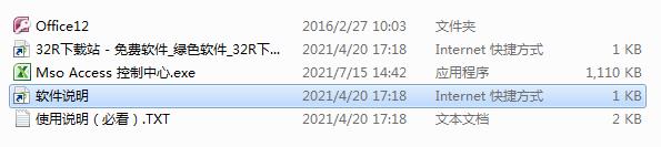 202210291648094269840001