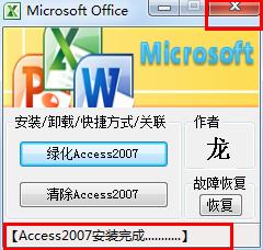 202210291648104948970004