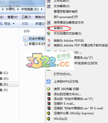 202210291648336004290000