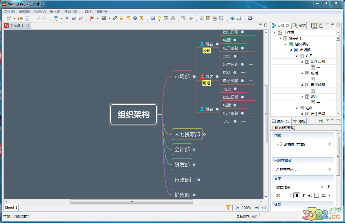 202210291649182518800000