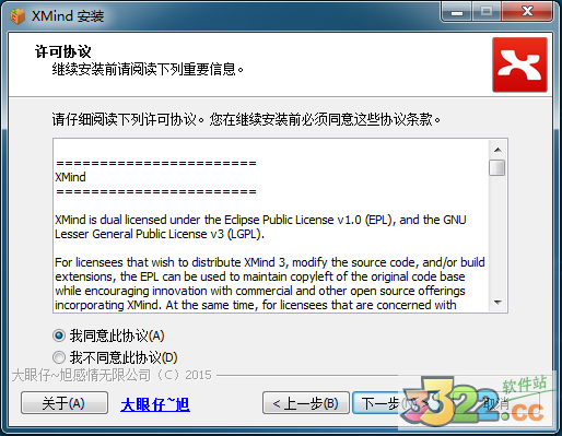 202210291649198623140004