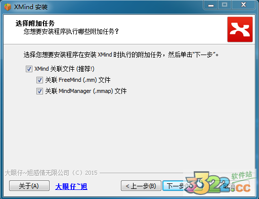 202210291649203702290006