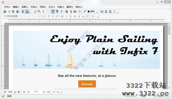 202210291649428295420001