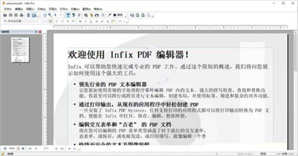 202210291649432437680002