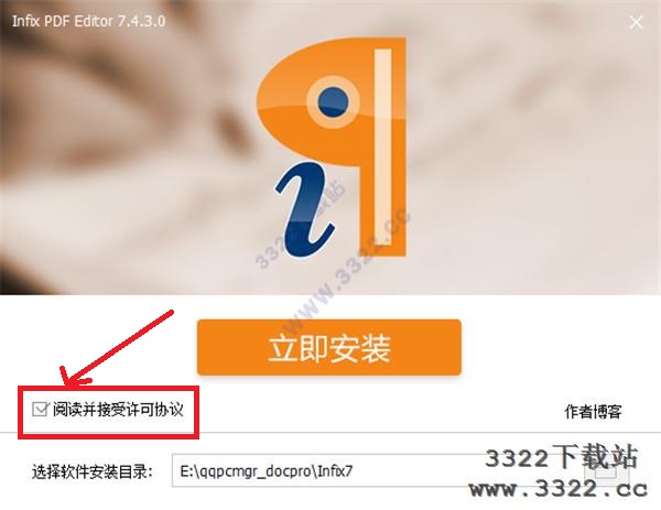 202210291649441864350004