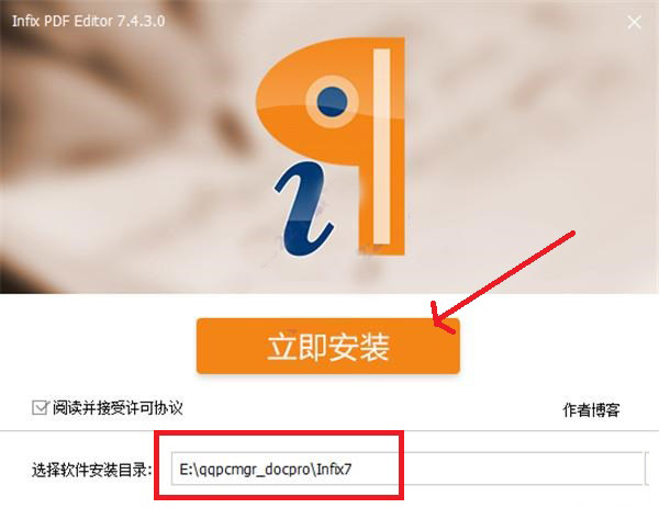 202210291649446180310005