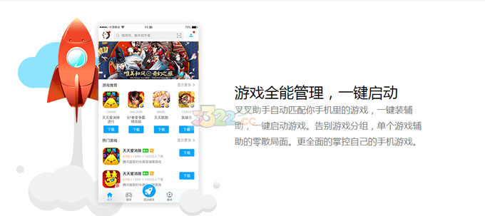 202210291650013459920000