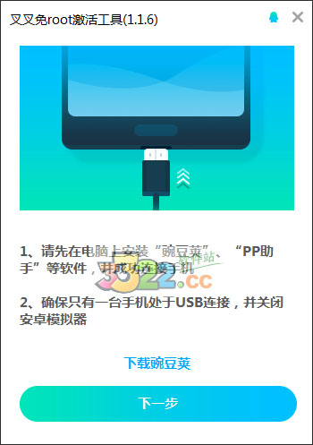 202210291650017181020001