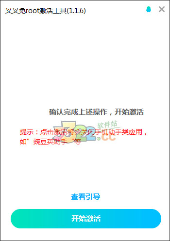 202210291650025179640003