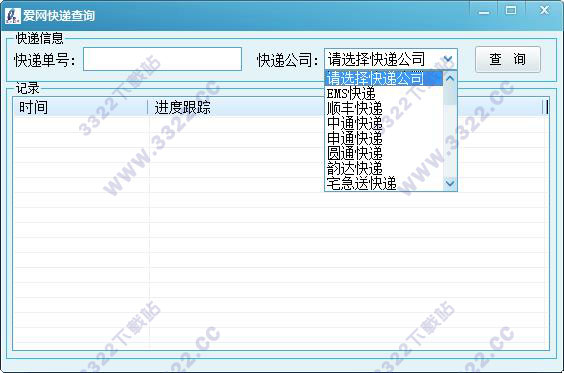 202210291650038133950001