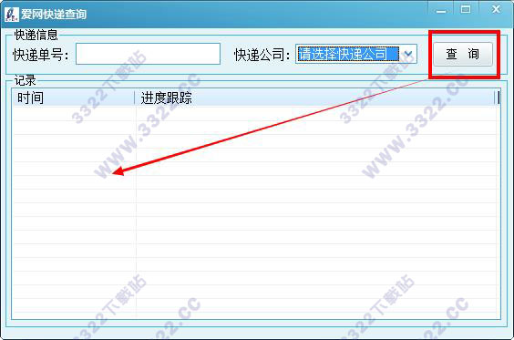 202210291650041380810002
