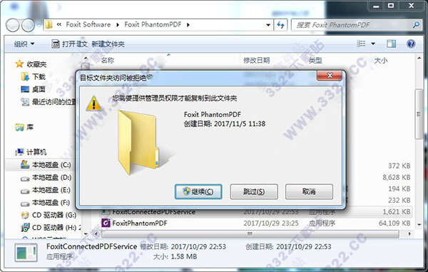 202210291650094186770011