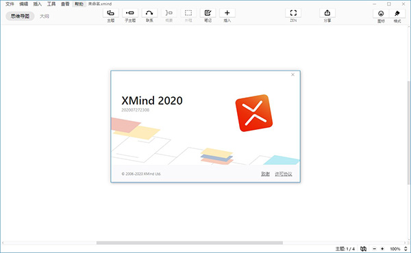 202210291650297579010000