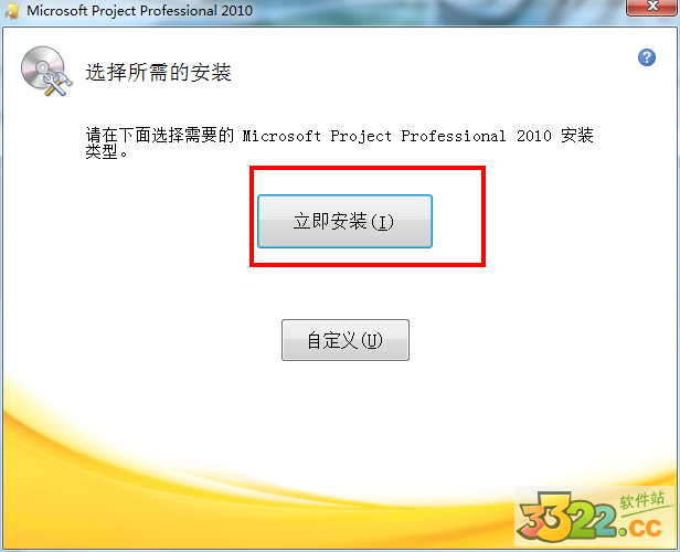 202210291650346024130003