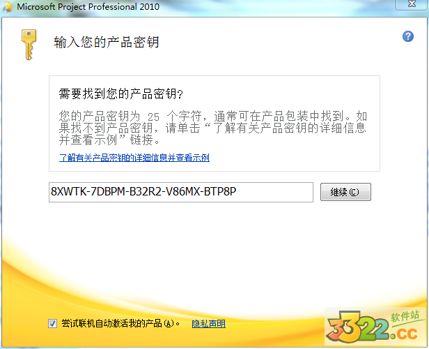 202210291650358415800006