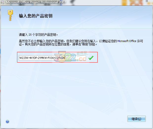 202210291650368116850001