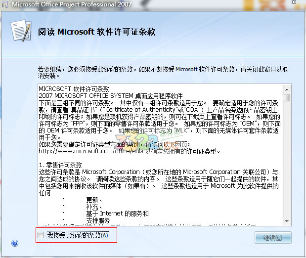 202210291650374005900002