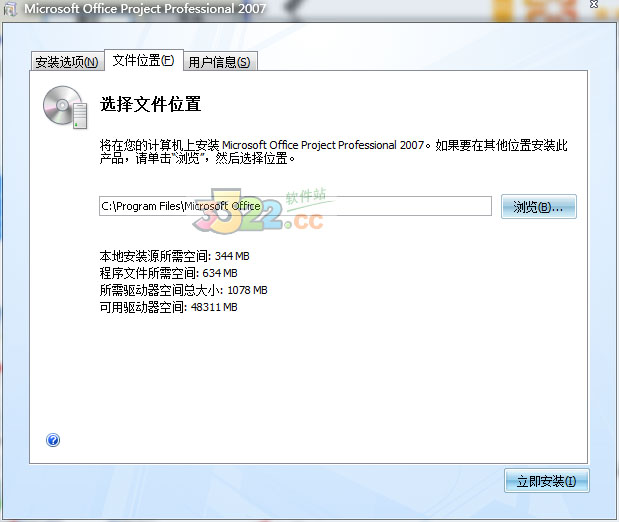 202210291650377420280003