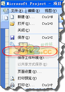202210291650382192100004