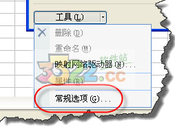 202210291650389681780006