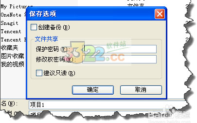 202210291650393552610007