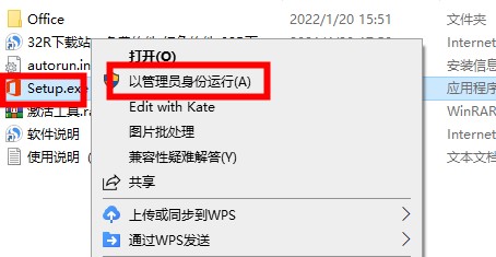 202210291650408290870002