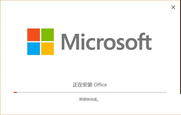 202210291650411642830003