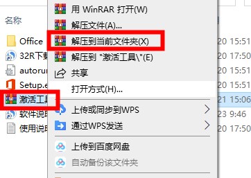 202210291650418394560005