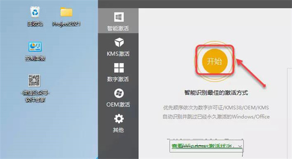 202210291650425985820007