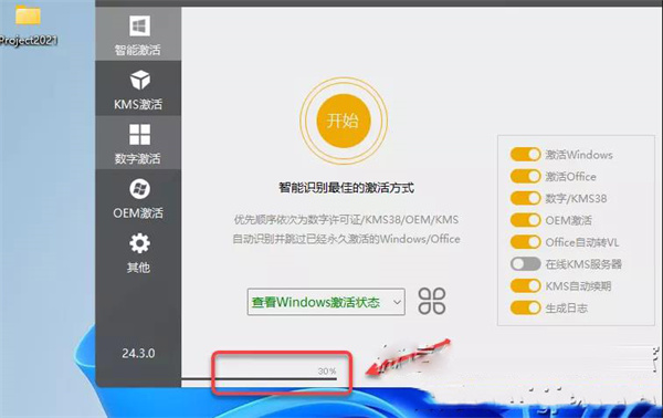 202210291650430276240008