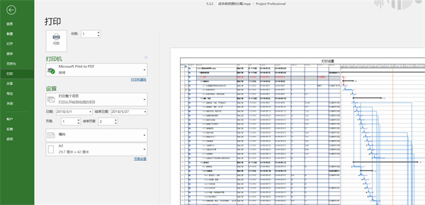 202210291650443917830012