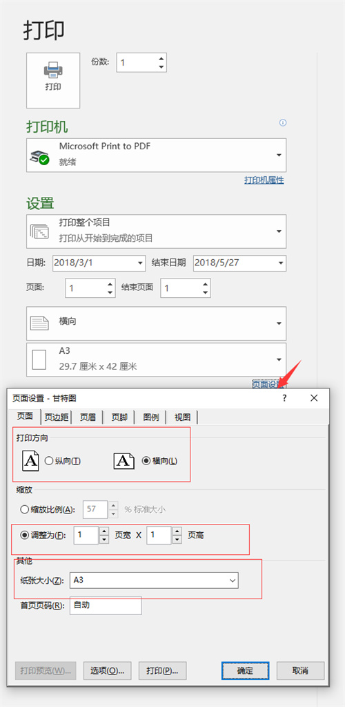 202210291650448735740013