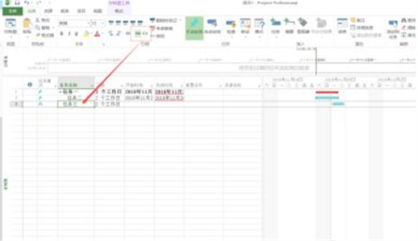 202210291650470236200018