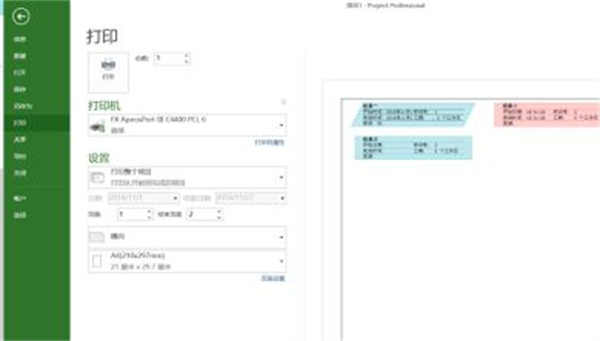 202210291650478382990020