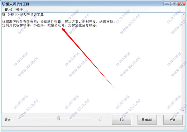 202210291650494154290002