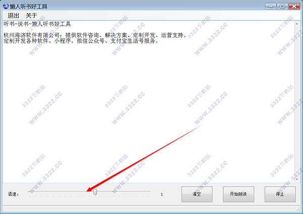 202210291650501553480004