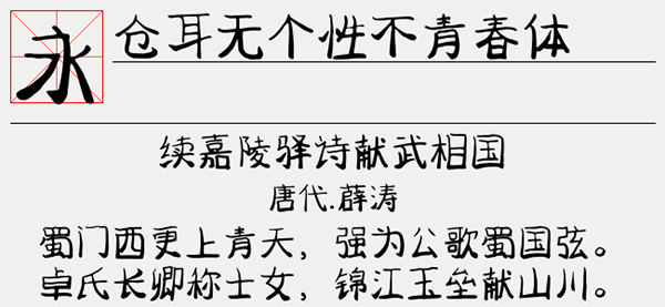 202210291650597155700000