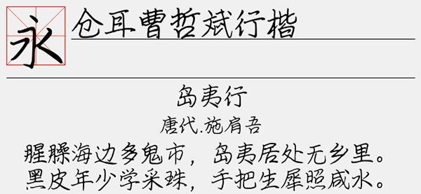 202210291651075744940000